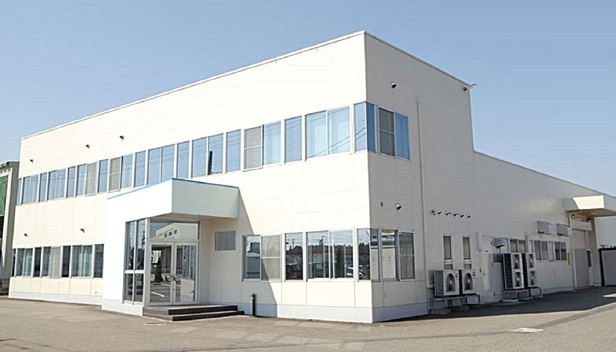 Siegwerk Factory