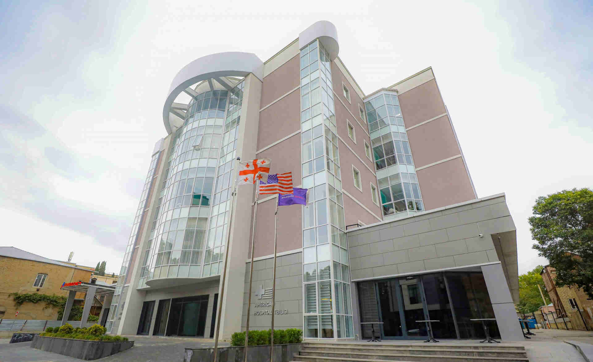 Tbilisi American Hospital